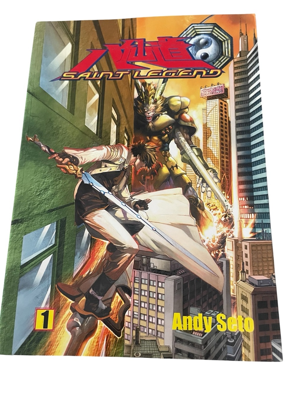 Jue San Legend Vol 1 Andy Seto Manga Graphic Novel